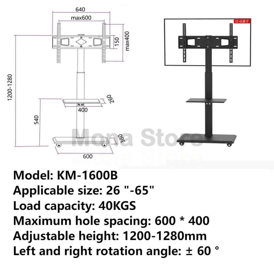 40 kgs LCD TV mobilný stojan Vertikálne televízne držiaky TROLLEY TROLLEY STAND MOBILNÝ STAND TROLLEY PRE 26 