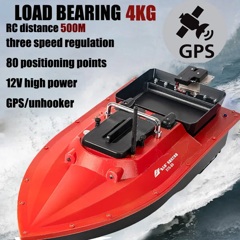 40 Umiestnenie bodov ST70 Vysoký výkon Intelligent Cruise Automatický návrat sonar GPS návnada Loď červená vysokorýchlostná kaprovka loď 2 kg zaťaženie