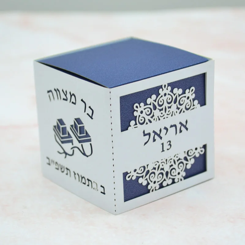 40ks jedinečný tefilín dizajn židovské hebrejské meno laser cut bar mitzvah 13 -ročný darčekový box večierku