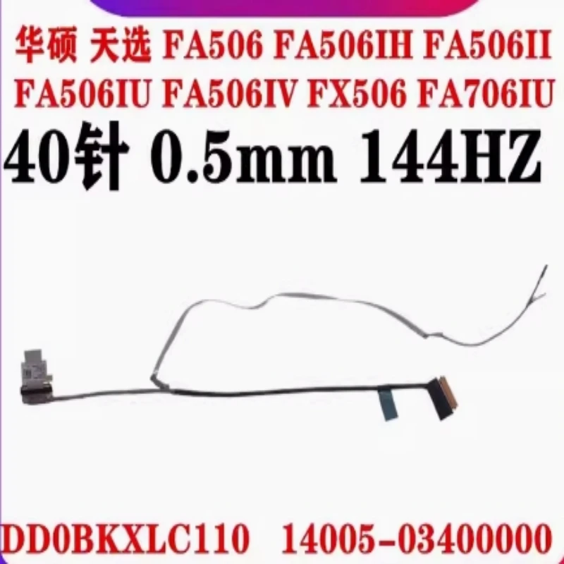 40pin EDP FHD Video obrazovka pre ASUS TUF Gaming A15 FA506 FA506IV IH II IU FX506 FA706 FA706IU DD0BKXLC110 14005-03400000
