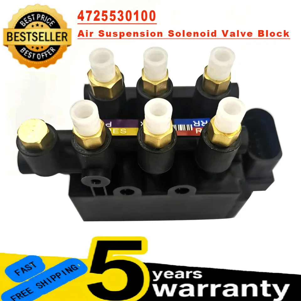 4725530100 Zadný vzduchový zavesenie solenoidového blokového bloku Solve Block tlmič vzduchovej pružiny pre BMW 7er G11 G12 37206861882 372068884682