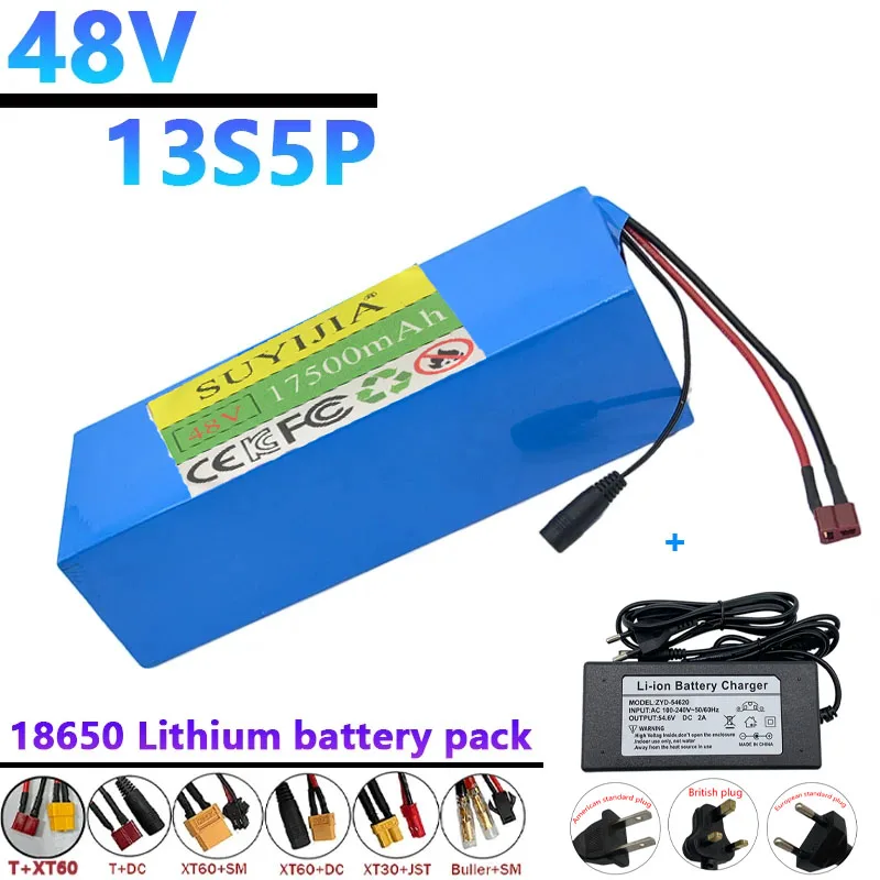 48V 13S5P 18650 lítium batérie 17500 mAh vhodné pre elektrické skútre, horské bicykle 250-1000W+nabíjačka