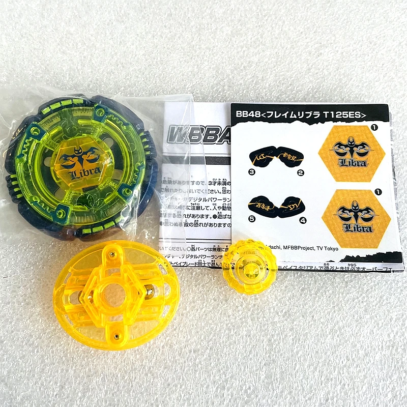 4D Toupie Beys BB48 MFB WBBA Metal Fight Beys BB-48 Infinity Libra GB130S Nové na sklade