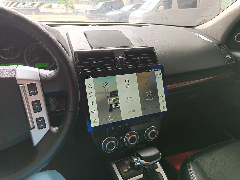 4G 13,3 palca CarPlay CarPlay pre Land Rover Freelander 2 2007-2015 Android 13 256 GB Car Stereo Multimedia Video Player GPS BT BT