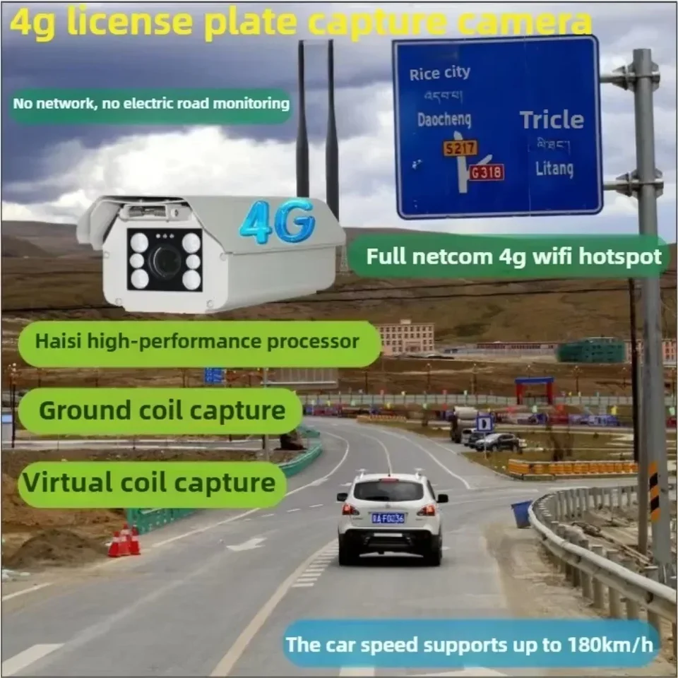4G/WiFi poznávacia značka Zachytenie štatistík vozidla Štatistika poznávací znak rozpoznávanie fotoaparátu Ochrana