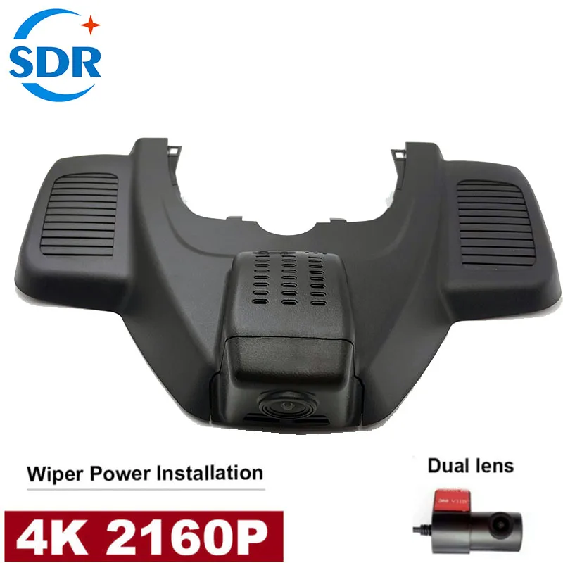 4K 2160p Plug and Play CAR DVR Video Recorder Dashcam pre Mercedes Benz GLE W167 GLS X166 GLE 350 500 2015-2018, GLS450 2017