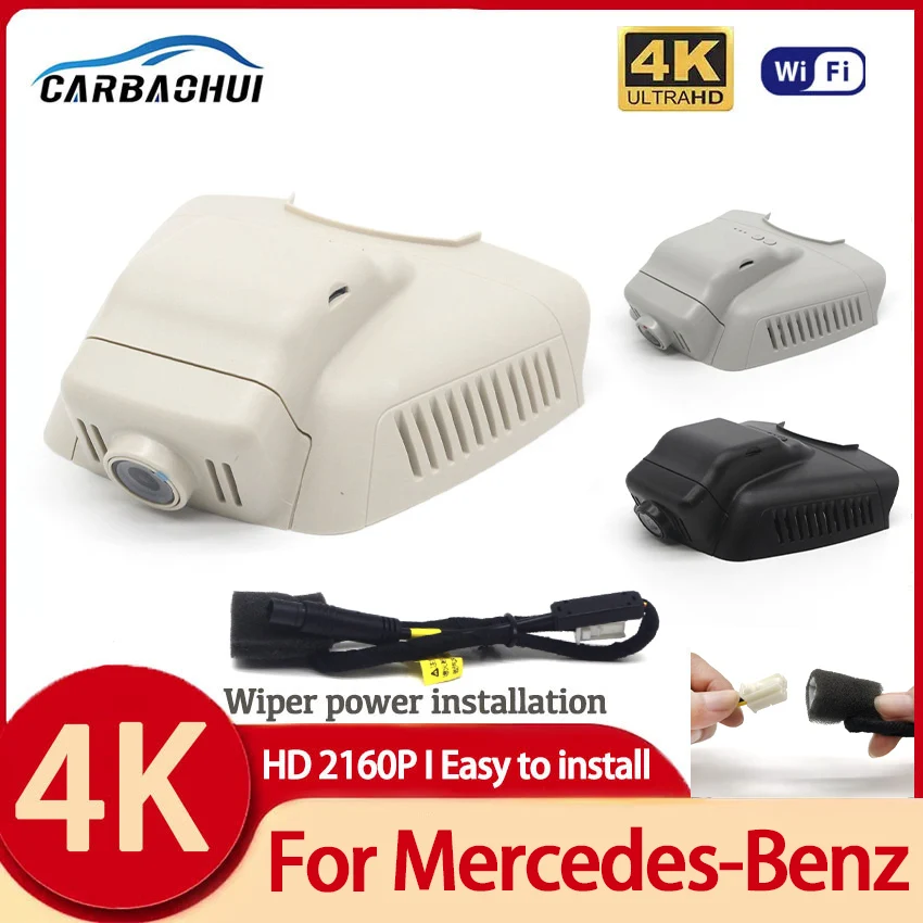 4K 2160p WiFi CAR DVR DVR DASH CAM Zadná kamera pre Mercedes Benz C Class W203 W204 E CLASS W211 W212 GLK X204 DASKCAM
