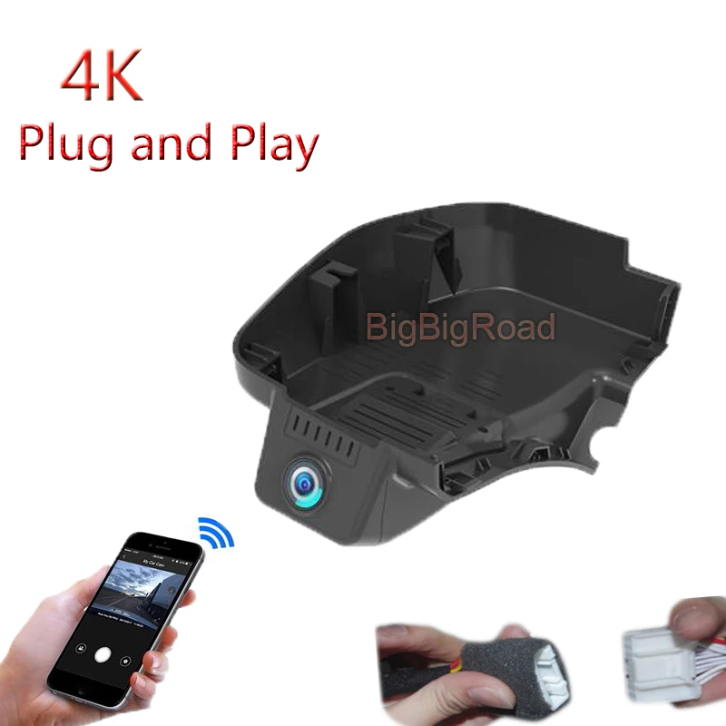4K Plug and Hour for Wuling Xingyun Nebula 2023 2024 Video rekordér auta WiFi DVR DVR Dash Camera FHD 2160P