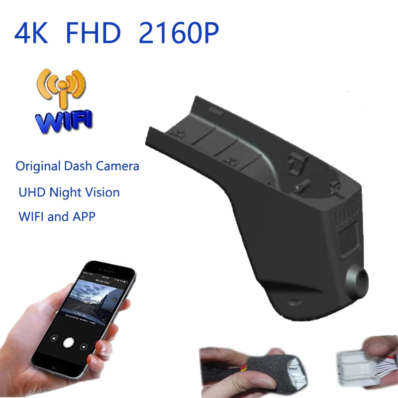 4K zástrčka a hranie pre BMW Z4 SDRIVE 25I X7 X5M 2021 M240 225I 840I M850I 2019 / MINI 2019 Video rekordér automobilu WiFi DVR Dash Camera