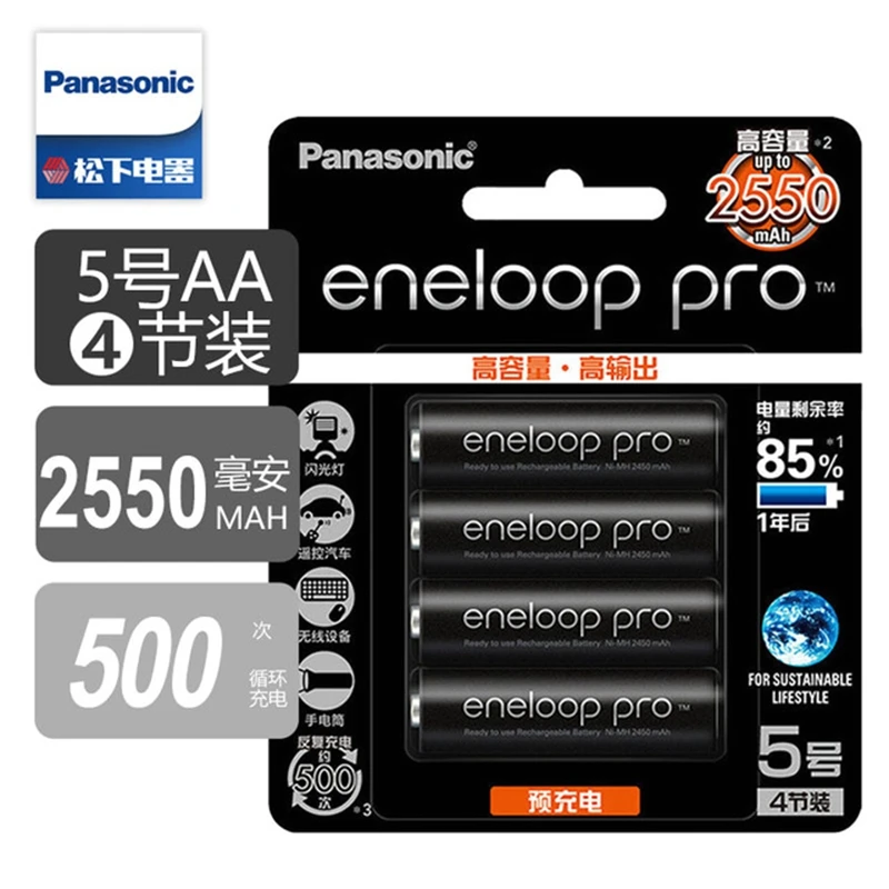 4ks/karta Originálny Panasonic Eneloop Pro Ni-MH Nabíjateľná batéria AA HR6 batéria 2550 mAh 500 cyklov Flash svetlá batéria