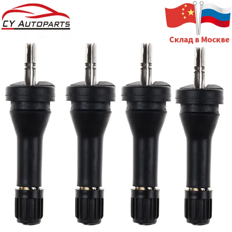4ks Nový senzor tlaku pneumatík TPMS pre Dodge Dart pre ventily pneumatík Buick TPMS