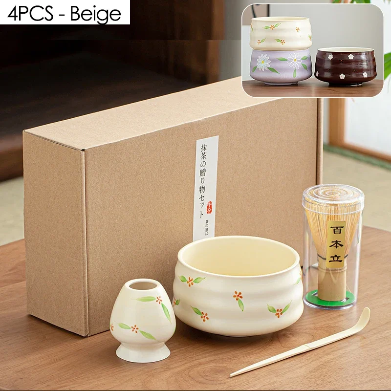 4ksové ruky maľba keramická misa Matha Matcha Set Set Bamboo Tea Whisk Darčekový obrad tradičný čínsky čaj