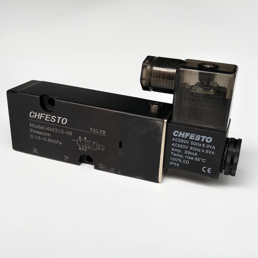 4M310-08 AC220V NAMUR SOLENOID VENTILY 1/4 ''