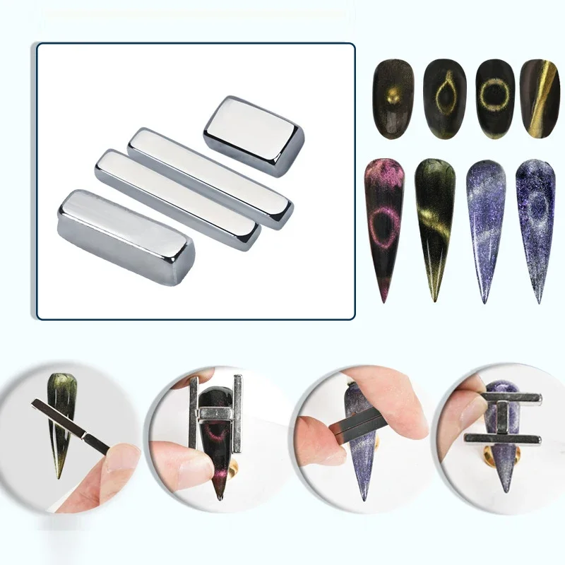 4pcs Cat Eye Nail Magnetic Stick 4 Kombinované magnety Multifunkčný magnet na nechty Salon Salon Magnet doska na nechtovú magnetickú tyčinku