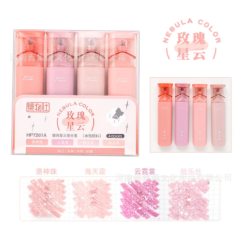 4pcs Glitter Highlighters Flexibilná šírka linky a voda odolná za šmuhy pre šumivý plánovač bankovky Biblia Biblia denník