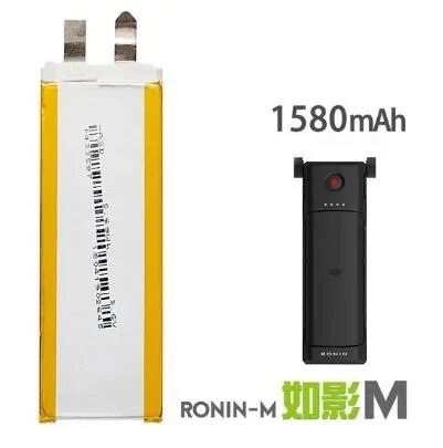 4pcs/veľa nových 1580 mAh 423496 OEM ručnú batériu PTZ Systém pre akumulátor buniek DJI Ronin-M bunky