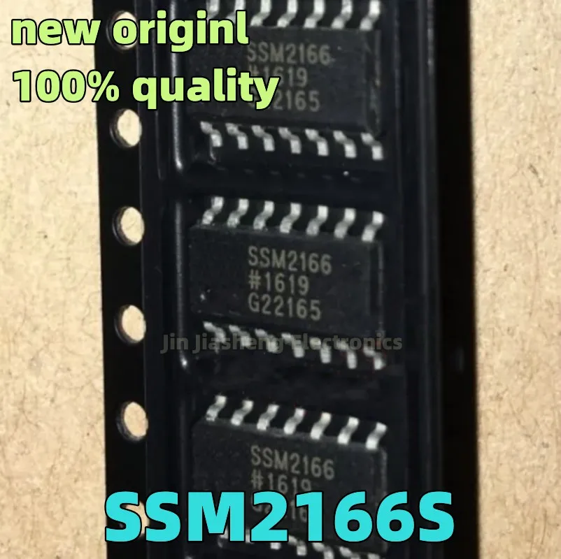 (5-10 kus) 100% Nové nové SSM2166 SSM2166S SSM2166SZ SSM2166SZ-Reel7 SOP14 Chipset