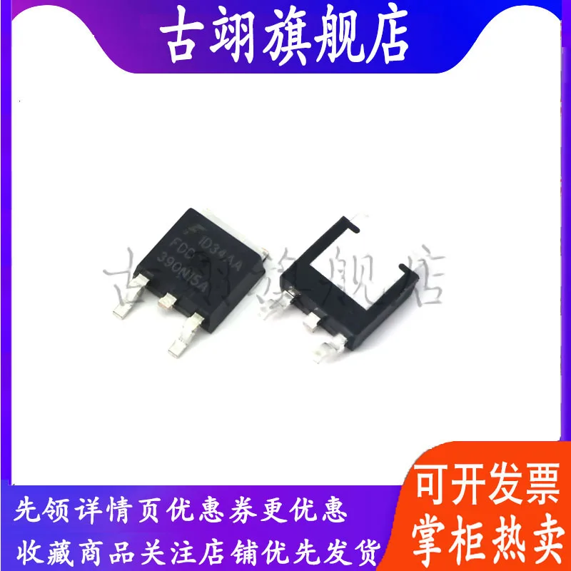 5-10PS FDD390N15A FDD390 N15ALZ TO252 FDD390N15ALZ 390N15A TO-252 26A 150V MOS