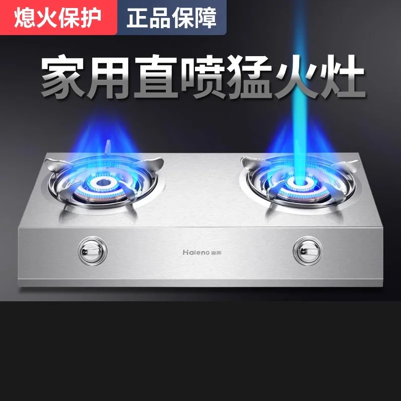 5,2 kW Cooktops Prenosný plynový sporák 2 Plameň horáka Ochrana Ochrana Coenka Nerezová oceľ Coenka Plynový sporák Domáce spotrebiče