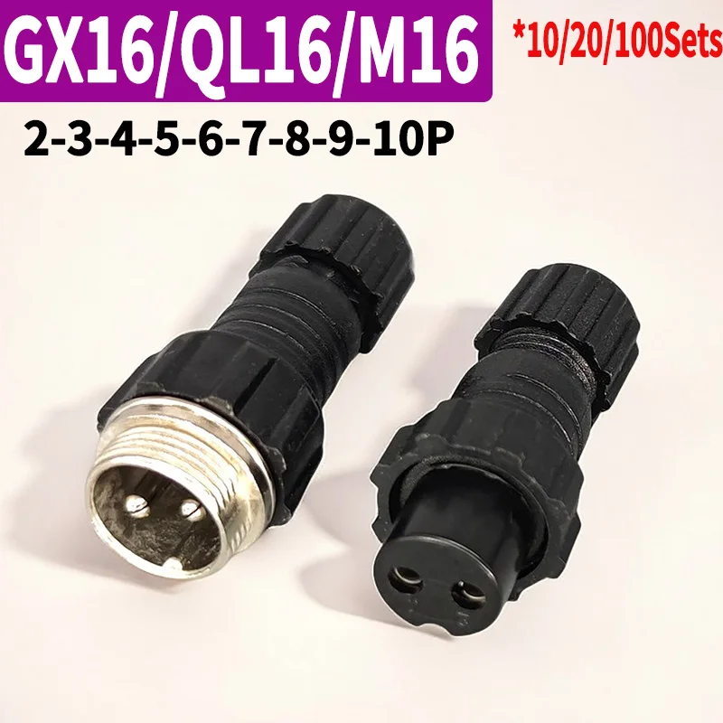 5/20sety letecký konektor GX16 M16 QL16, nepremokavý muž/ženská zástrčka a zásuvka s 2.3/4/5/6/7/8/9/10 PINS pre senzorový kĺbový kĺb