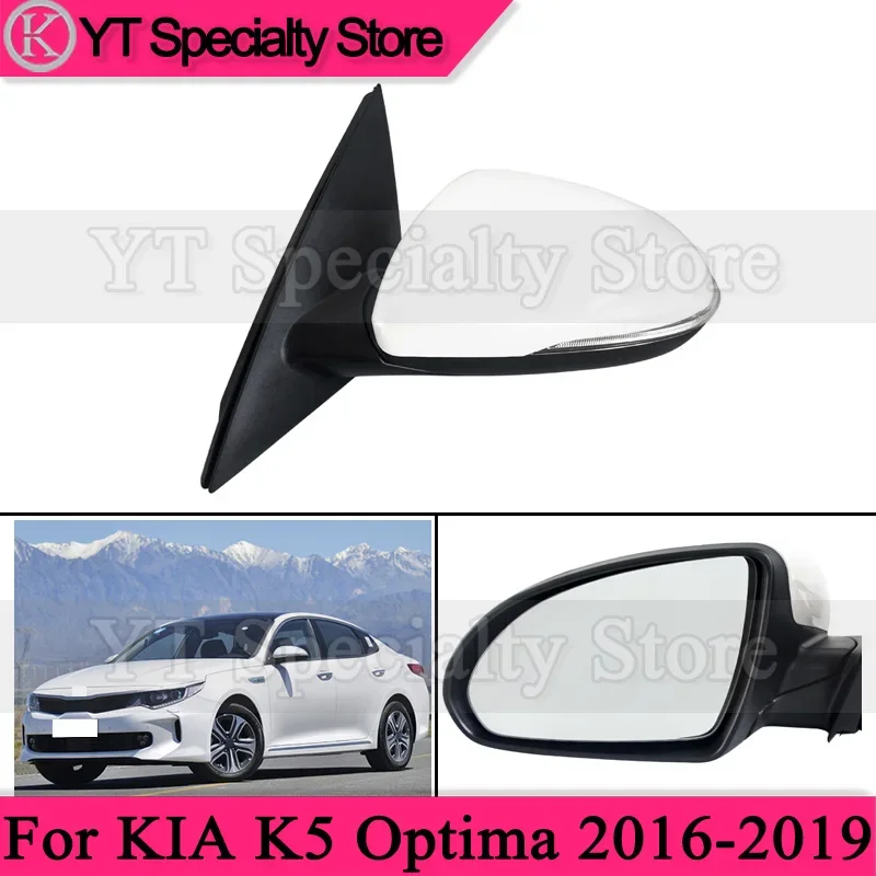 5/8 kolíkov pre Kia K5 Optima 2016 2017-2019 Príslušenstvo automobilov Vonkajšie zrkadlo