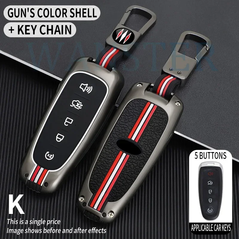 5 Bottons Metal Case Cover Fob Case Shell pre Ford Edge Explorer Escape Focus Taurus Flex Lincoln Mks Mkt Mkx MKZ Navigátor
