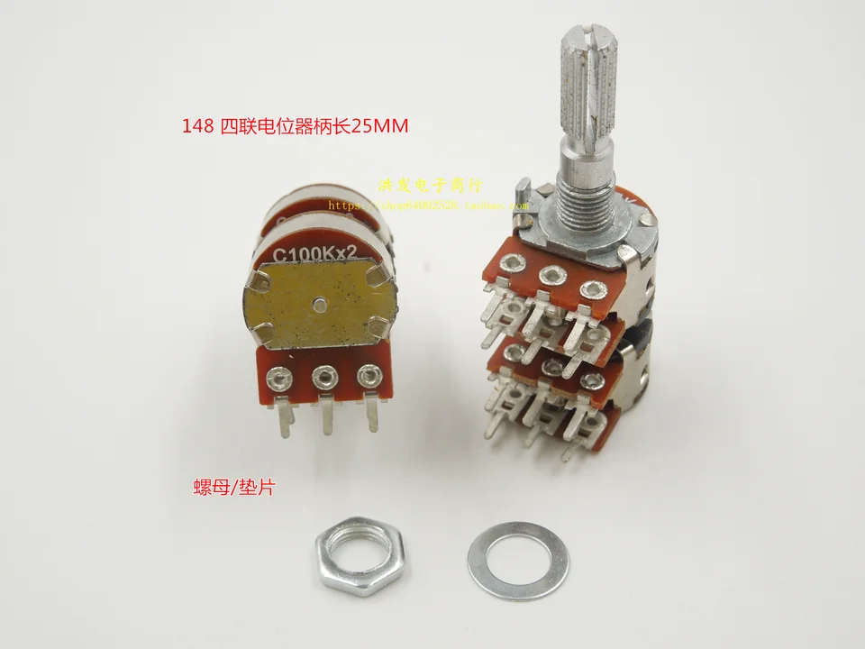 5 ks WH148 Quadruple Potentiometer C100K Audio výkonný zosilňovač Potentiometra 100 k 12 stôp dlhá rukoväť 25 mm