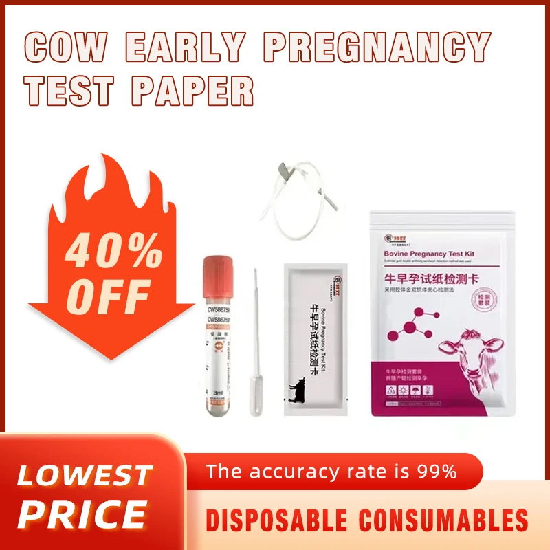 5 PCS krava skoré tehotenstvo Test Papier krava krvi Test na tehotenstvo 96% presnosť chovu hovädzieho dobytka