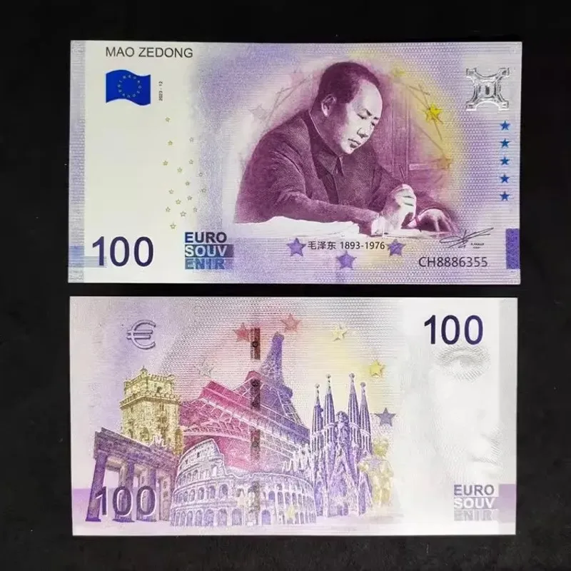 5 ~ 100 pcs Kopírujte Čínu Mao 100 euro papiere peniaze banky 100 euro bankovky suvenír banky note necitlivosť
