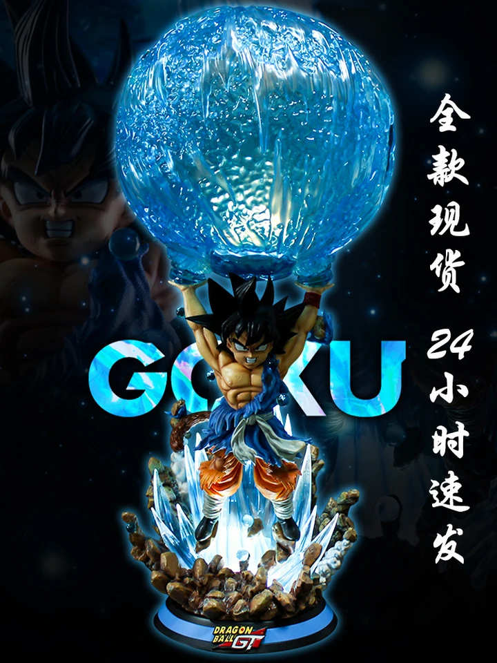 50 cm anime postava Dragon Ball Son Goku Model Dolls Action Figure Luminescence Spirit Bomb Goku Dekorácie ozdoby hračky Darčeky