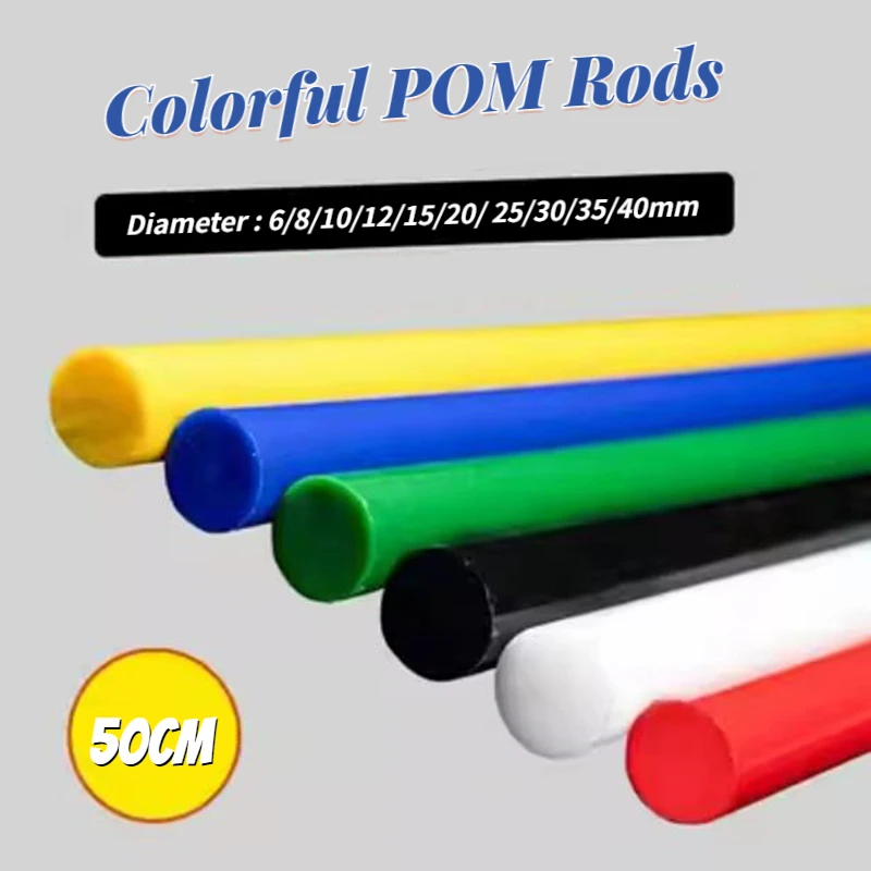 50 cm farebné prúty poms pevné červené modré žlté zelené tyčinky Polyoxymetylénový prúžok priemer 6/8/10/12/12/20/25/30/35/40 mm