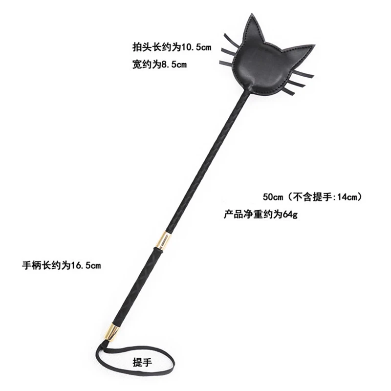 50 cm PU kožené Pat Paddle, tvar mačky Cosplay Horse Riding Horsewhip ， Punk Pat Horsewhip