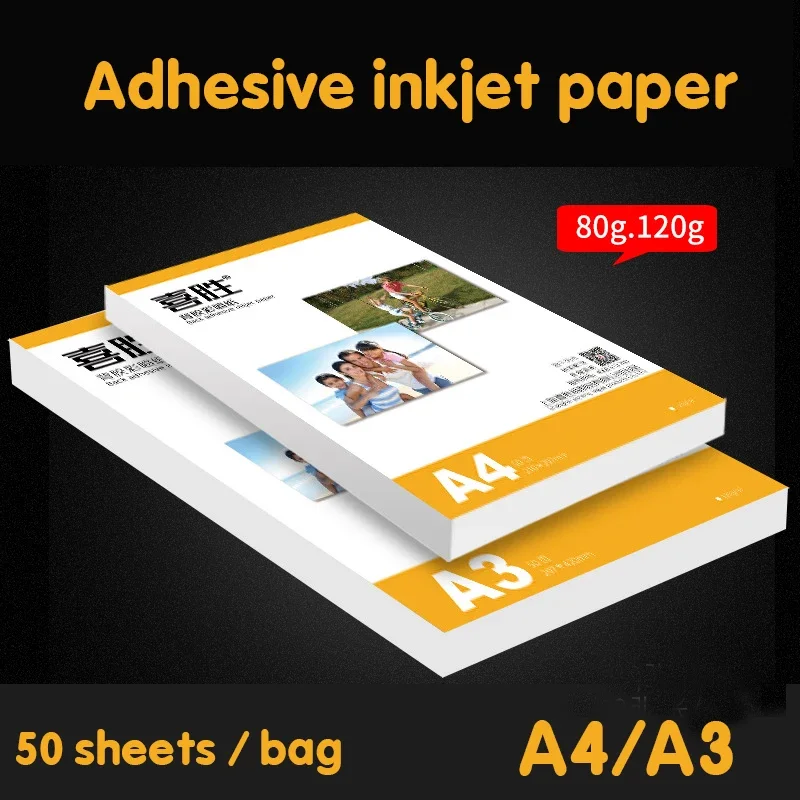 50 listov / taška A4 atramentový štítok Paper