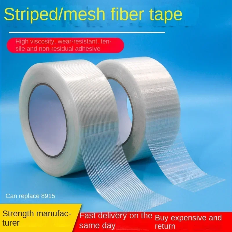 50 m/r šírky 10-100 mm priehľadné lamináty na skloňu zo sklenených vlákien Lible zosilnená páska na zosilnenie a paletizáciu