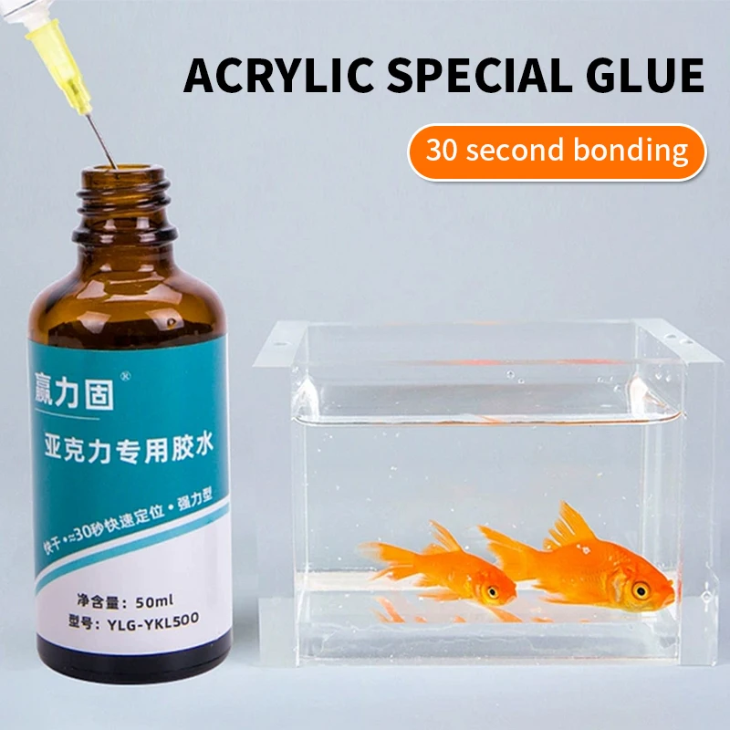 50 ml akrylového špeciálneho lepidla priehľadné ne značené lepidlo pre rôzne organické sklenené ABS akrylové potrubie Akvárium akvárium rybích nádrží