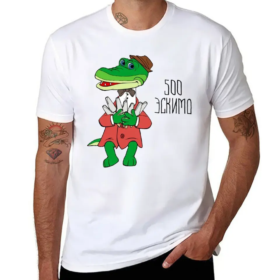 500 Popsicle Gena The Crocodile Funny Soviet Rus Tričko okrúhly krk Kampaň Tshirt Novinka Fitness Geeky USA Veľkosť