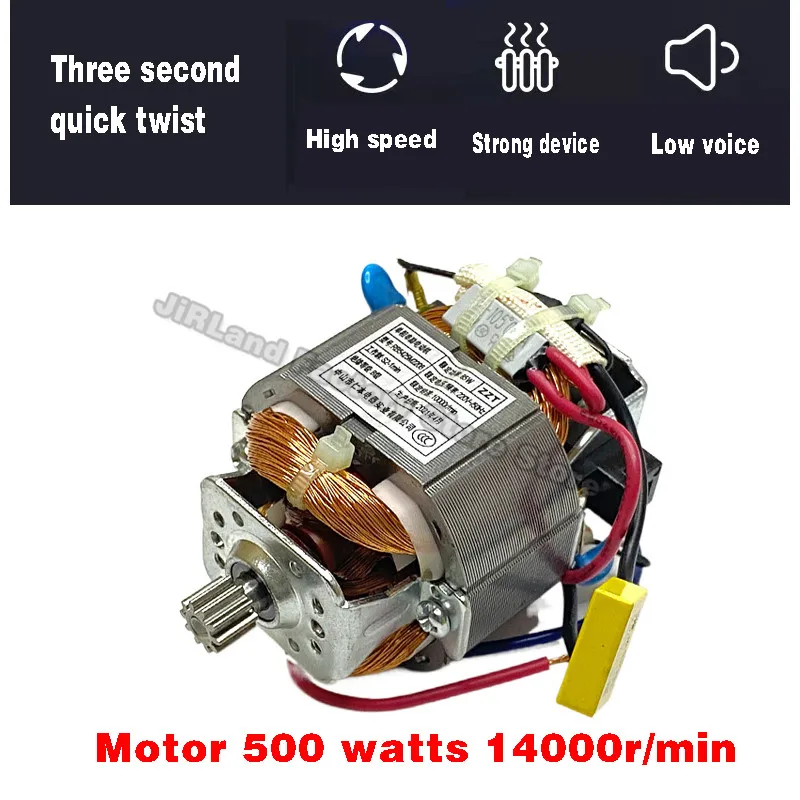 500 W 14000 ot./min.