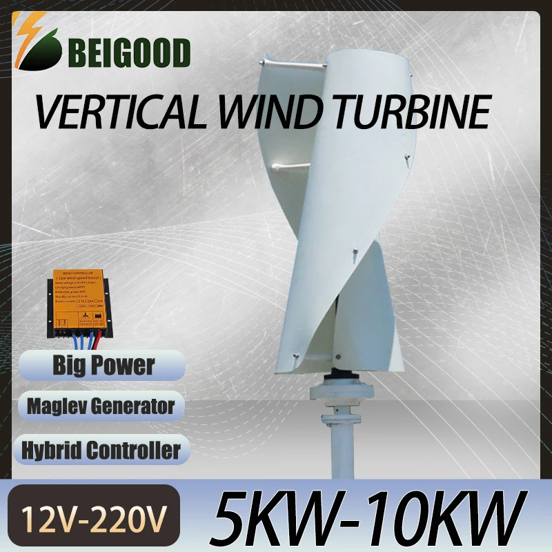 5000W 8000W Vertikálna osová veterná turbína 48V 110V 220V Alternatívny generátor energie 220V výstupný striedavý prúd Domácnosť Kompletný set Systém