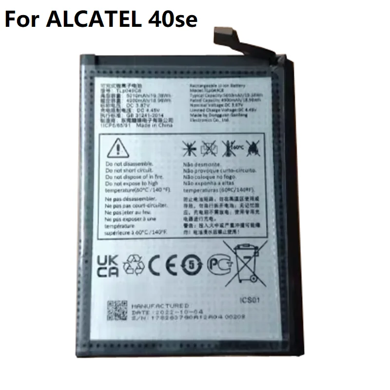 5010MAH TLP049C8 batéria pre Alcatel 40SE