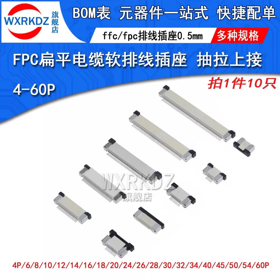 50ks 0,5 mm rozstup FFC FPC Plochý flexibilný kábel FFC konektor 4p 8 9 10 12 14 16 20 22 24 30 32 34 40 45 50 60 PIN TOP CONTACT SMT