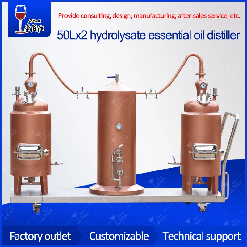 50l*2 Pure Rose Extraction Equipment pre červený rývajúci éterický olej Destilačný stroj Zdroj továrne môže byť prispôsobený liehovaru Distiller