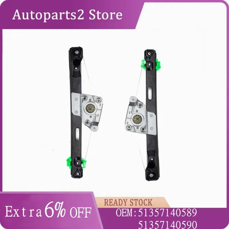 51357140589 51357140590 Zadný regulátor okna L/R bez výmeny motora za BMW E90 E91 323I 325I 328I 330I 335I M3