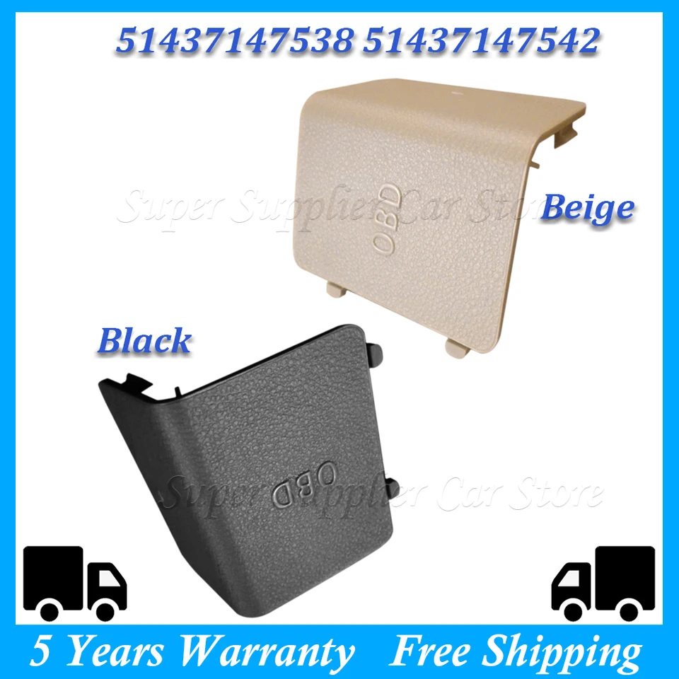 51437147542 Vnútorné príslušenstvo vozidla Kick Panel Cap Cap Cover Cover Tink Cap 51437147538 pre BMW 3 Series E90 E91 E92 E93 E93