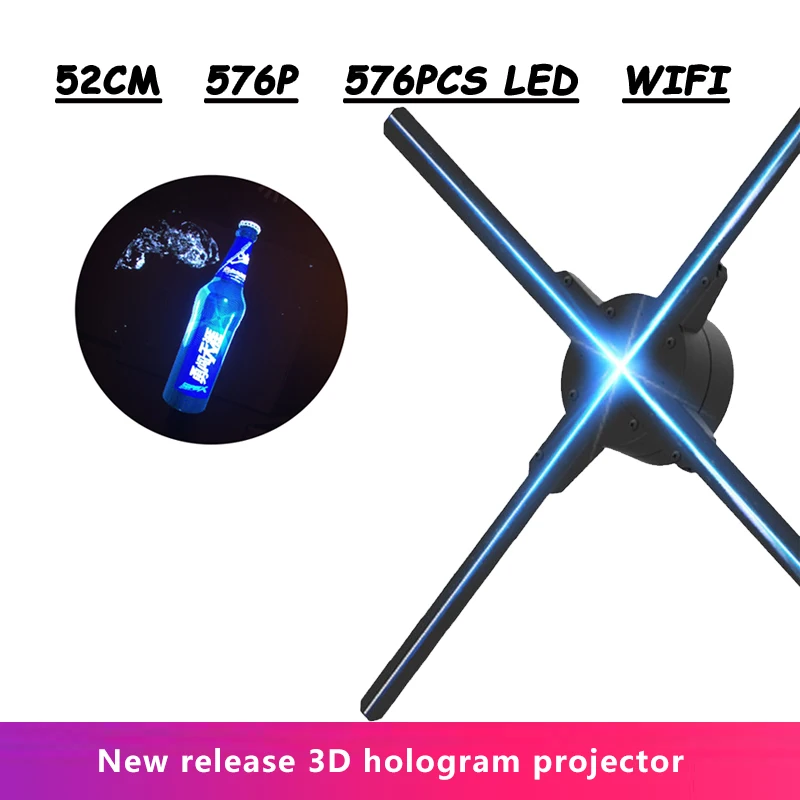 52 cm 576ks LED reklama logo lampa WiFi 3D LED voľného oka Holografický ventilátor 3D vzdialený hologram Player Holografická LMAGE LAMP LAMP