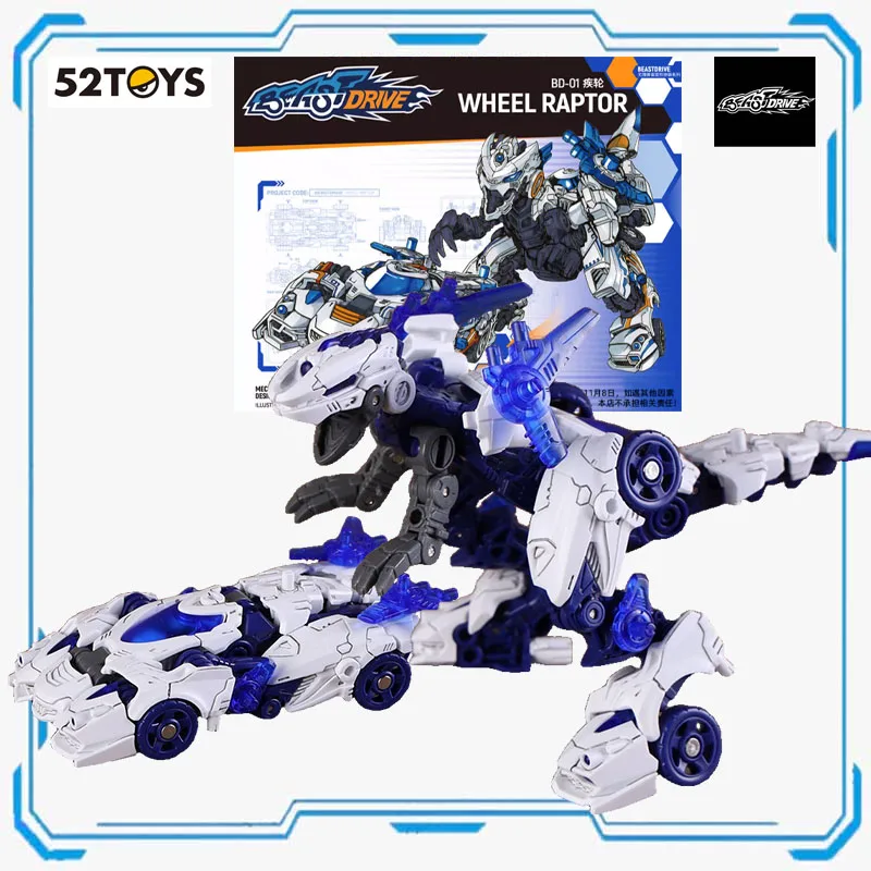52Toys Original Model Model Kit BeastDrive Driwe Mode BD-01 Raptor Anime Action Action Matel Figular Model Model pre chlapcov