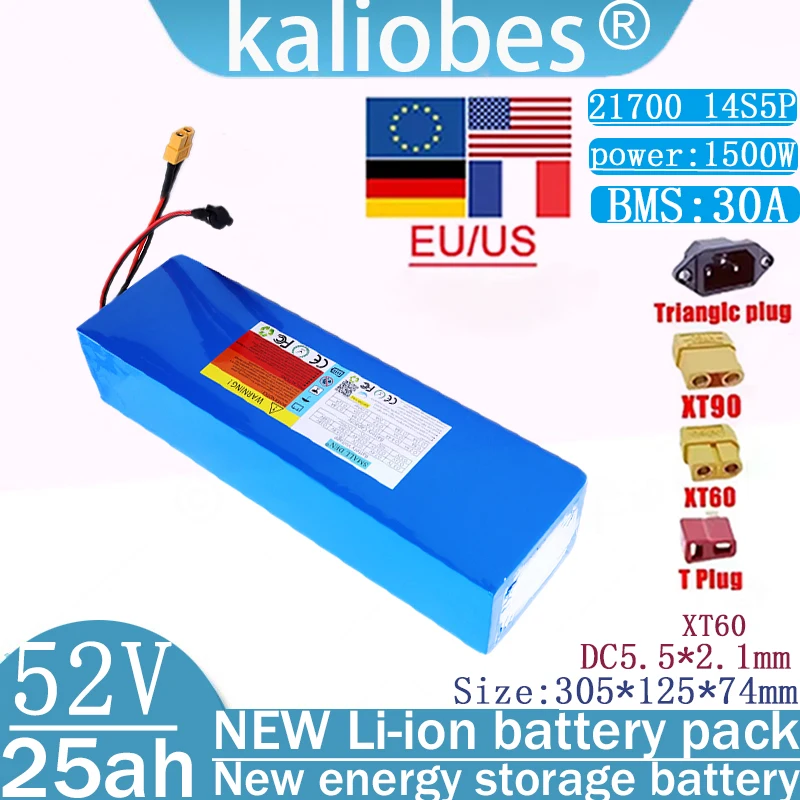 52V 25AH 21700 14S5P VEĽKÁ KAPALITNÁ LITHITNÁ BATKÁRA, VLASTNÁ pre elektrické náradie pre motocykle, RV, kemping, záložnú batériu