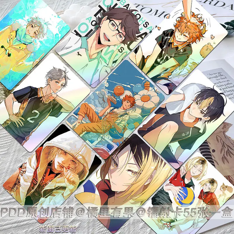 55 ks Anime laserová karta Shoyo Hinata Tobio Kageyama Cosplay zaokrúhlené rohy Lomo Card vianočné darčeky Dievčatá
