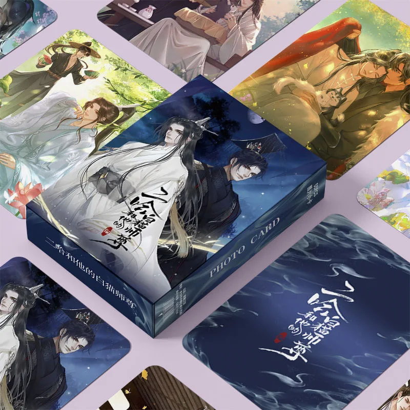 55 ks/set čínsky manga husky a jeho biela mačka shi zun laser Lomo Card Chu Wanning, MO Ran Cartoon Photo Card Cosplay darček
