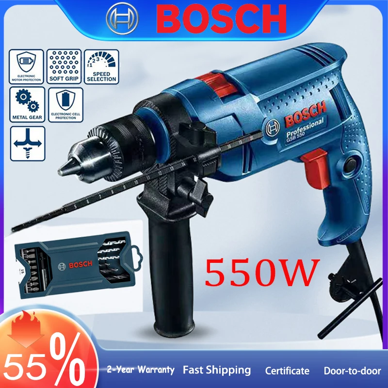 550W Vŕtačka Bosch GSB550 Vŕtaná rýchlosť vŕtania s premenlivou rýchlosťou a spätnou rotáciou skrutkovača tehlová stena Vŕta