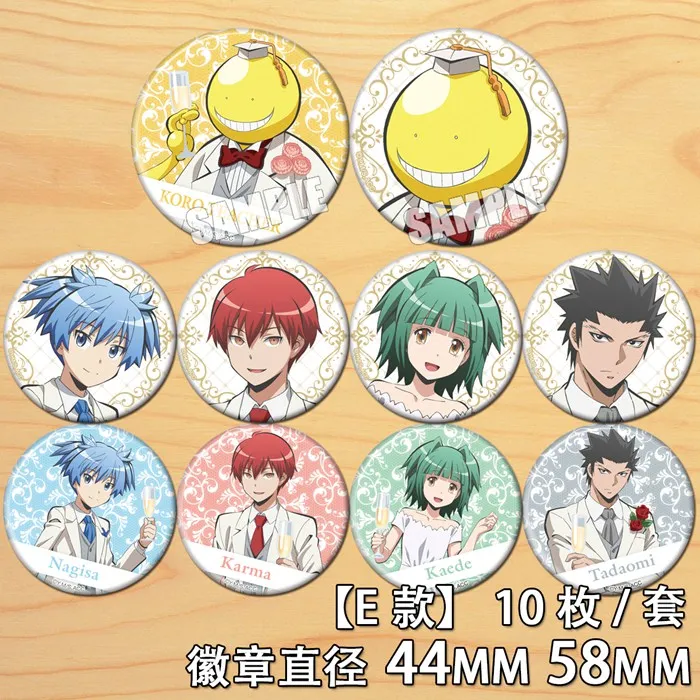 58 mm atentát na triedu Anime odznaky svadobné brošňové akrylové tlačidlá